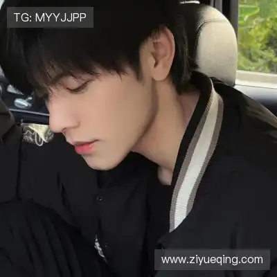 吴琦玥